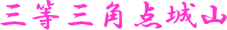 OOp_R