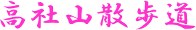 ЎRU