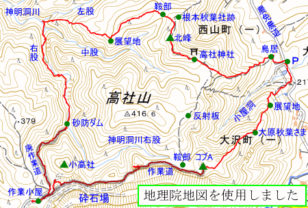 �R�[�X�n�}