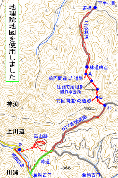 �R�[�X�n�}