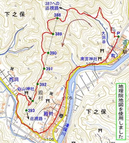 �R�[�X�n�}