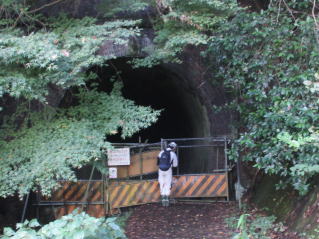 池田町屋第二隧道北口